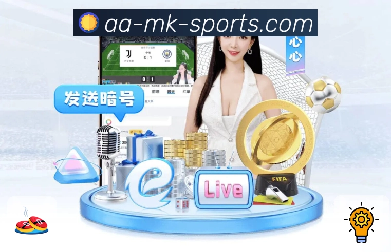 mk体育App桌面Widget小组件与快捷入口