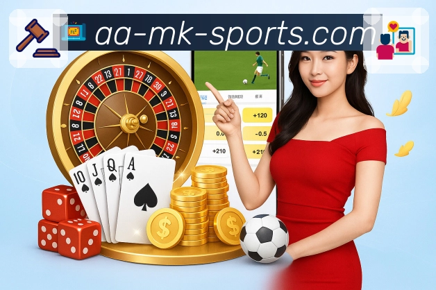 联赛分类 联赛分类 - 快速筛选